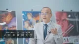 儿玉兼嗣