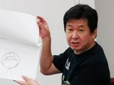 游佐和重