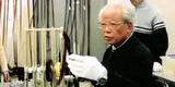 冈安肇
