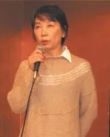 四分一节子