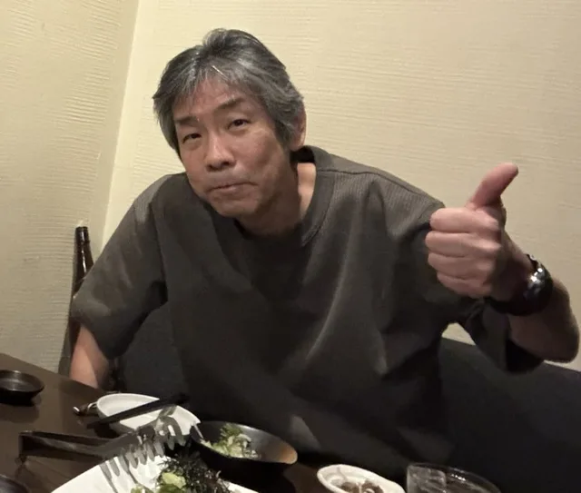 高见明男