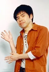 武本康弘