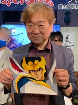 羽原信义