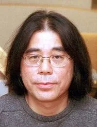 马饲野康二
