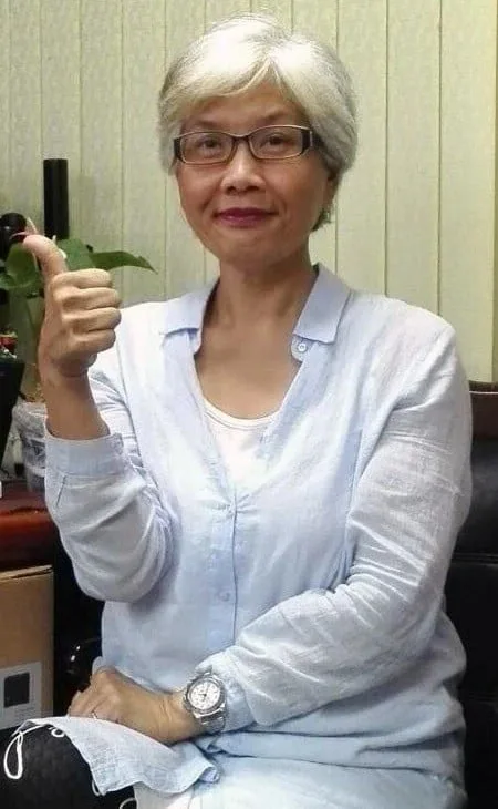 姜瑰瑾