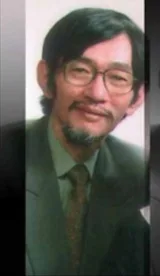 首藤刚志