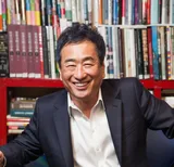 三枝成彰
