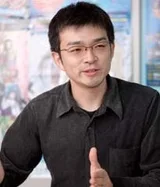 德田俊之
