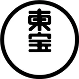 东宝株式会社