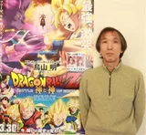 细田雅弘
