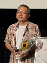 冲浦启之