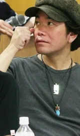 饭田史雄