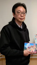 神谷纯