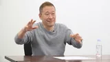 宫下隼一