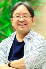 別所诚人