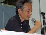 山内则康