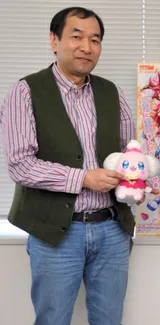 贝泽幸男