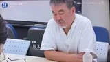 川又浩
