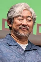 宇田钢之介