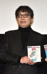 鹤卷和哉