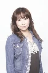 木藤聪子
