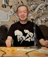 小黑祐一郎