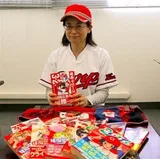 石田敦子