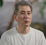 垪和等