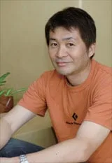 重野秀一