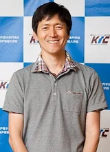 后藤隆幸