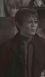 关岛真赖