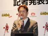 东伊里弥