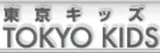 TOKYO KIDS