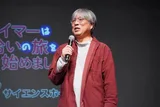堀内直树