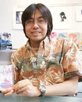 结城正美