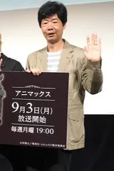 近藤信宏