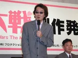 广井王子