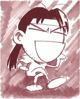 古贺诚
