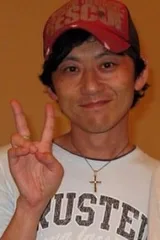 藤田荣