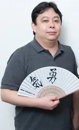 柳伸亮