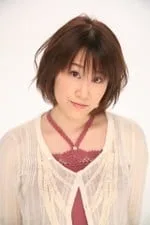 大本真基子
