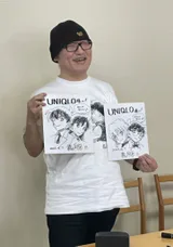 青山刚昌