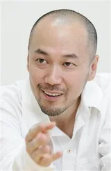 井上雄彦