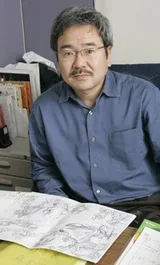 堀江信彦