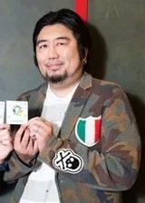 渡部稳宽