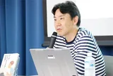 藤田伸三