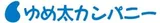梦太公司（旧）