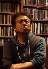 えびなやすのり
