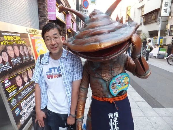 神坂一