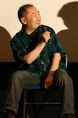 竹田裕一郎